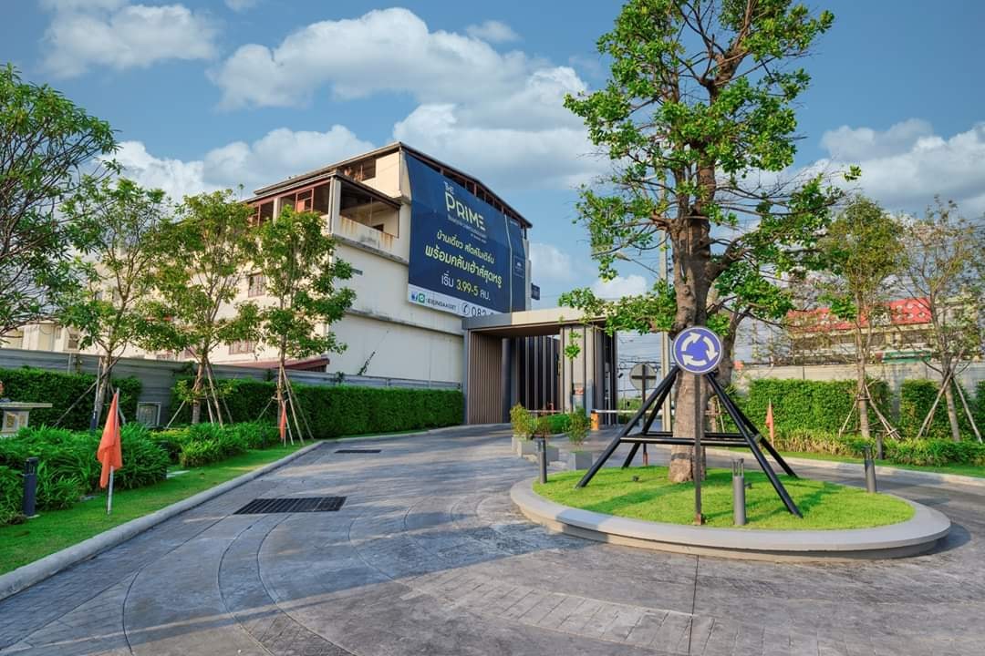 รูปภาพ เดอะ ไพร์ม ชัยพฤกษ์-วงแหวนรอบนอก (The Prime Chaiyapruek-Wongwaen)