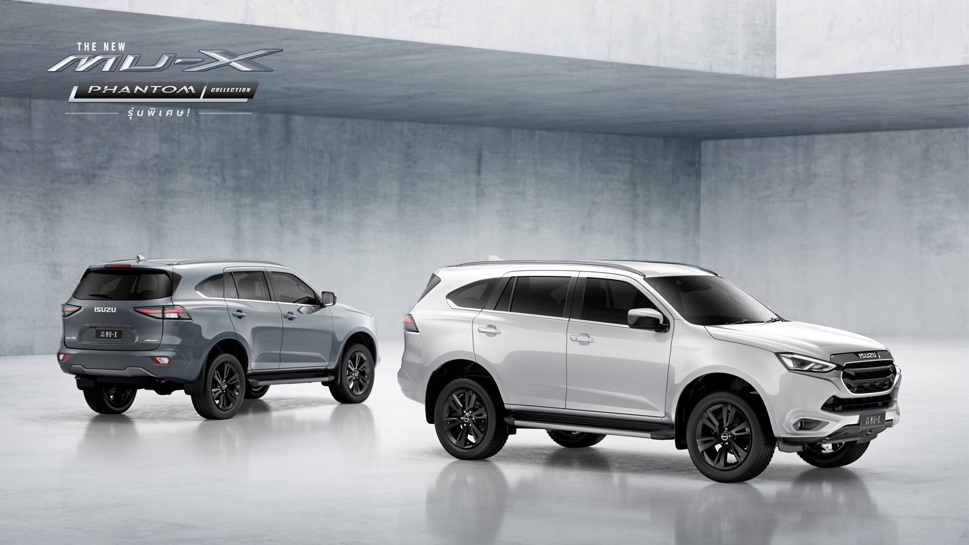 รูปภาพ อีซูซุ Isuzu MU-X 1.9 Ddi Ultimate Phantom Collection ปี 2023