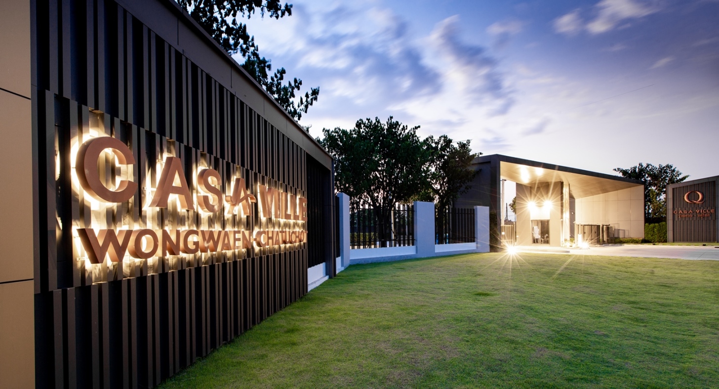 รูปภาพ คาซ่า วิลล์ วงแหวน - จตุโชติ (Casa Ville Wongwaen - Chatuchot)