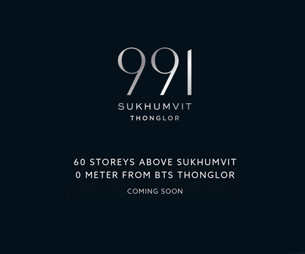 รูปภาพ 991 ทองหล่อ (991 Thonglor)