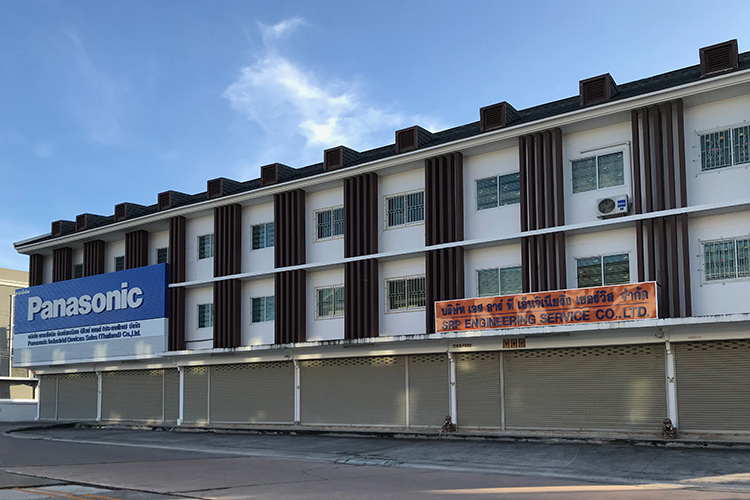 รูปภาพ บ้านทรายแก้ว บ่อวิน (Ban Saikaew)