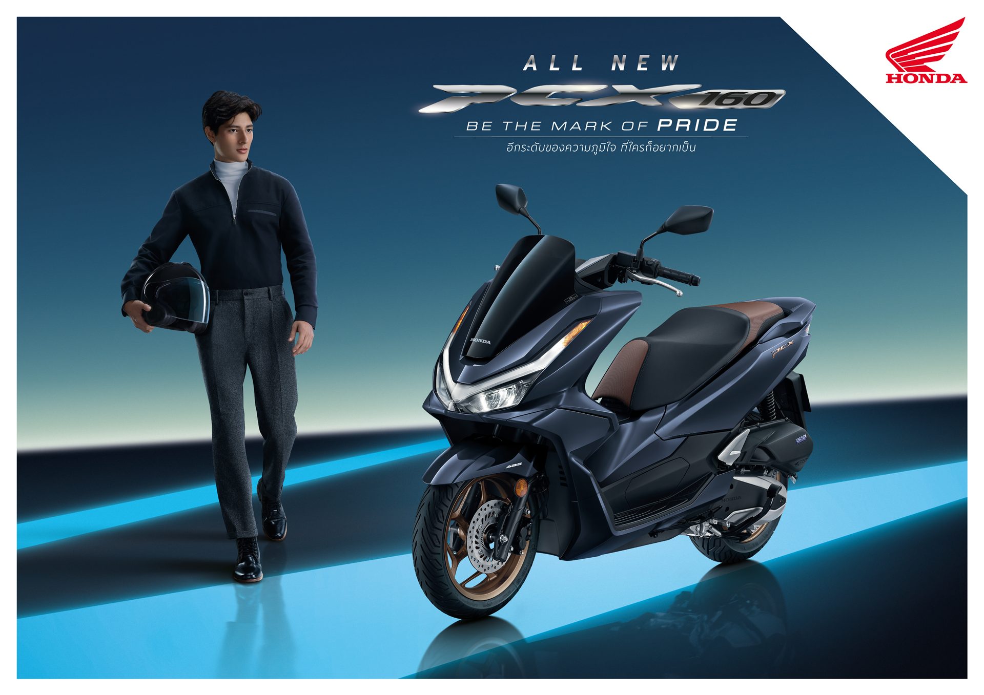 รูปภาพ ฮอนด้า Honda PCX 160 (Standard) ปี 2025