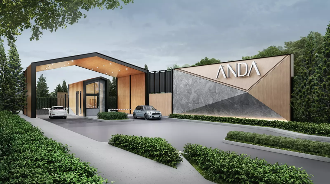 รูปภาพ อันดา ราชพฤกษ์ - แจ้งวัฒนะ (Anda Ratchaphruek-Chaengwatthana)