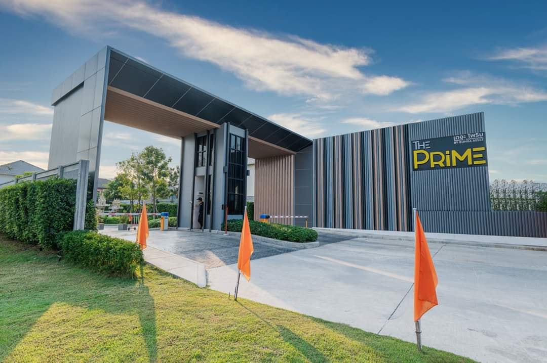 รูปภาพ เดอะ ไพร์ม ชัยพฤกษ์-วงแหวนรอบนอก (The Prime Chaiyapruek-Wongwaen)