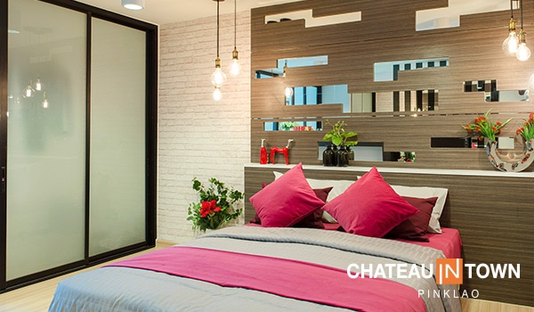 รูปภาพ ชาโตว์ อินทาวน์ ปิ่นเกล้า (Chateau In Town Pinklao)