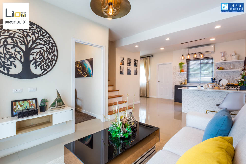 รูปภาพ ไลโอ บลิสซ์ เพชรเกษม 81 (Lio Bliss Petchkasem 81)