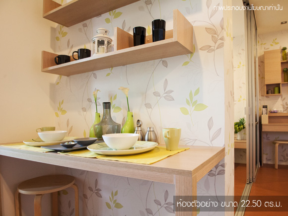 รูปภาพ ลุมพินี ซีวิว จอมเทียน (Lumpini Sea view Jomtien)