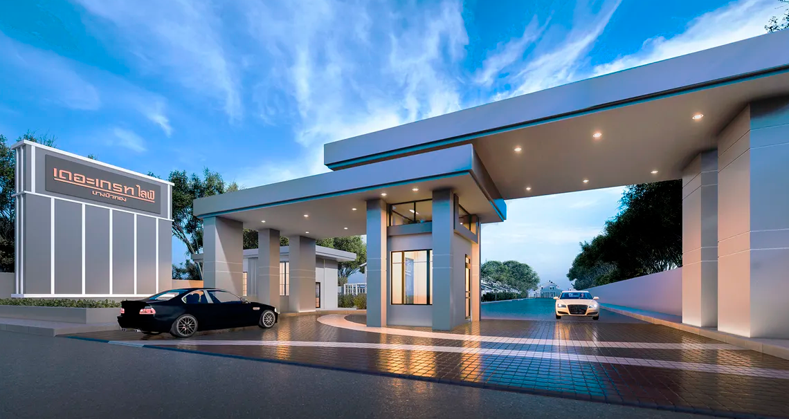 รูปภาพ เดอะเกรท ไลฟ์ บางบัวทอง (The Great Life Bangbuathong)