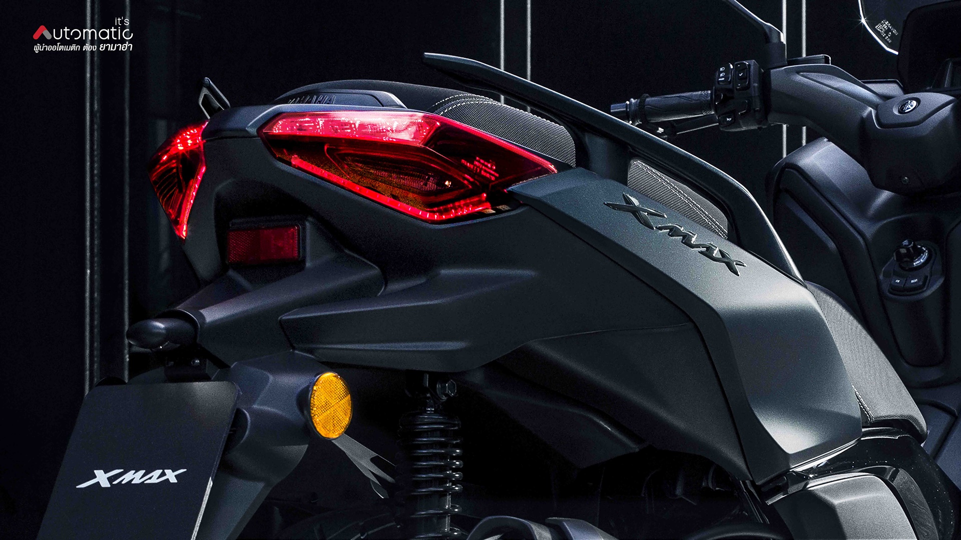 รูปภาพ ยามาฮ่า Yamaha XMAX 300 ปี 2024
