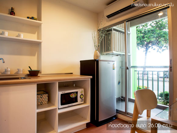 รูปภาพ ลุมพินี ซีวิว จอมเทียน (Lumpini Sea view Jomtien)