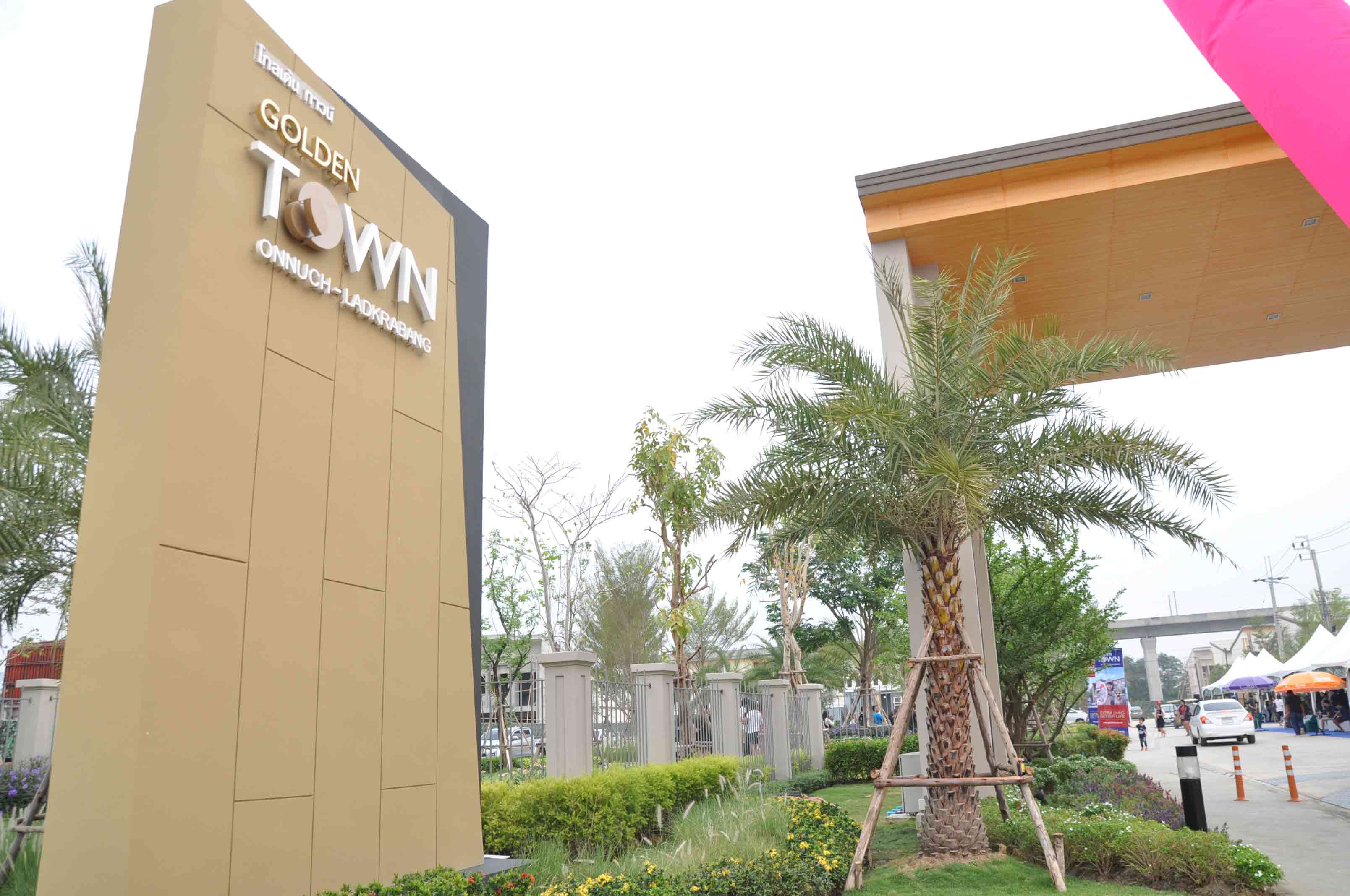 รูปภาพ โกลเด้น ทาวน์ อ่อนนุช-ลาดกระบัง (Golden Town Onnut - Ladkrabang)