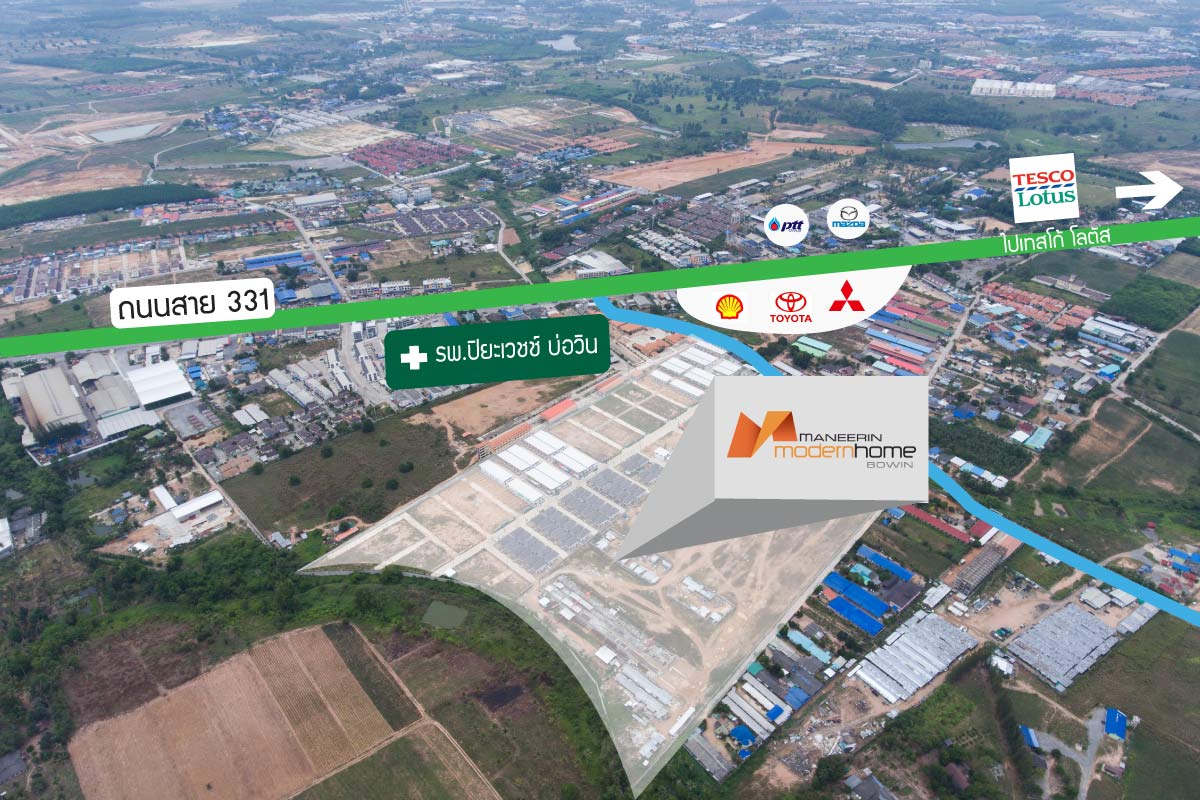 รูปภาพ มณีรินทร์ โมเดิร์นโฮม บ่อวิน (Maneerin Modernhome Bowin)