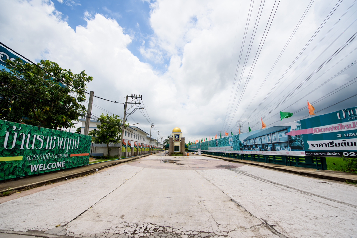 รูปภาพ บ้านราชพฤกษ์ สุวรรณภูมิ - ลาดกระบัง เฟส 5 (Baan Ratchapruek Suvarnabhumi - Ladkrabang Phase 5)