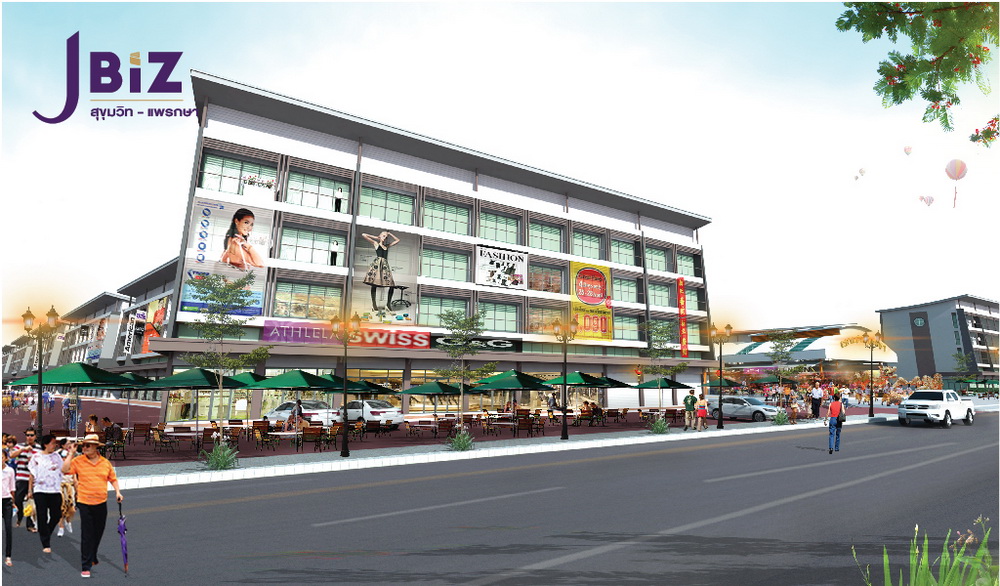 รูปภาพ เจ บิซ สุขุมวิท แพรกษา (J Biz Sukhumvit - Praksa)