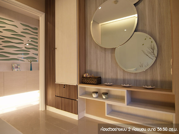 รูปภาพ ลุมพินี พาร์คบีช จอมเทียน (Lumpini Park Beach Jomtien)