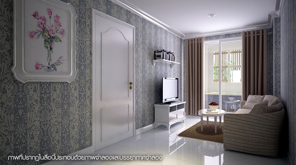 รูปภาพ ดิ เอ็นเนอร์จี้ หัวหิน (The Energy Hua Hin)