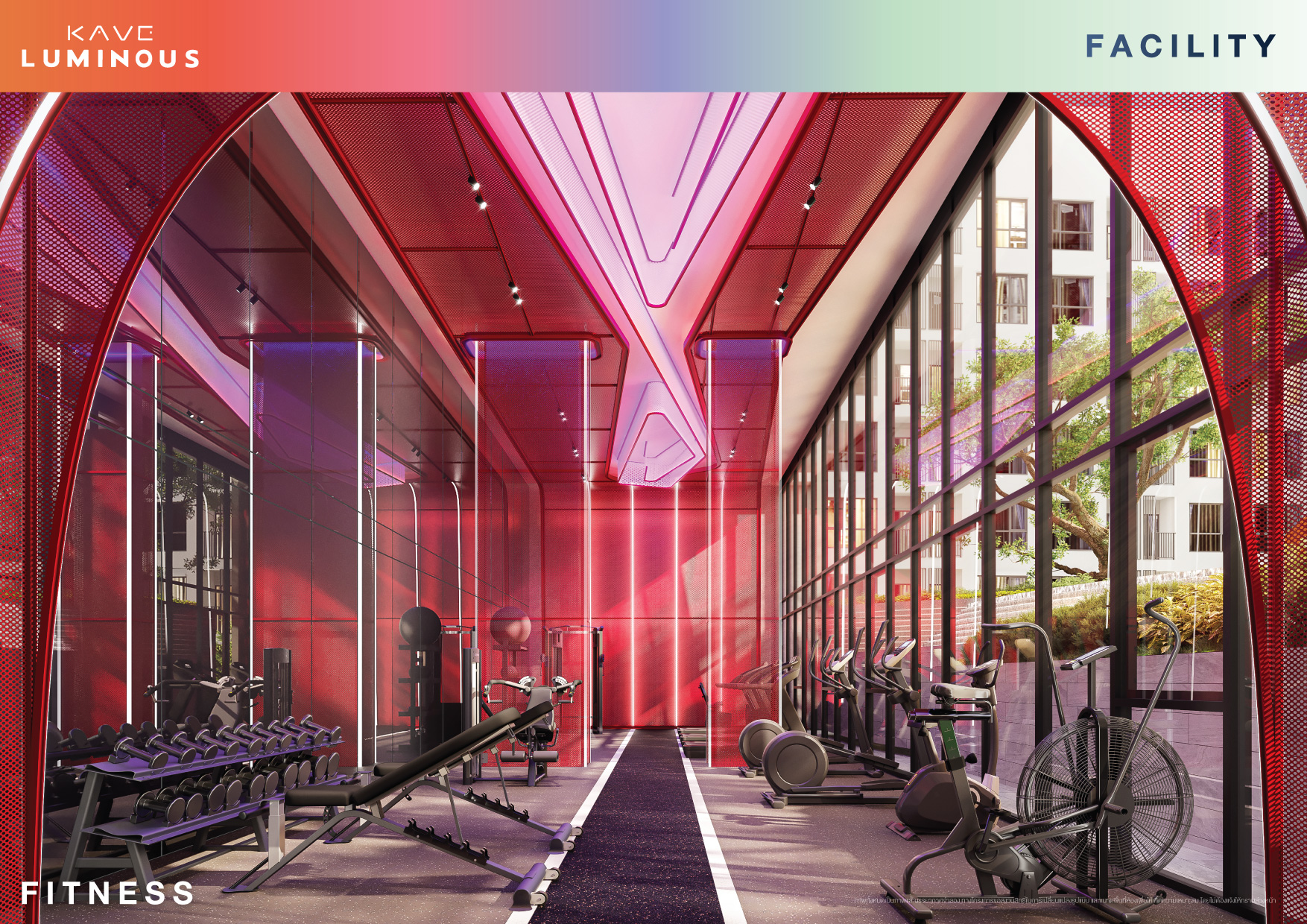 รูปภาพ เคฟ ลูมินัส บางมด (Kave Luminous Bangmod)