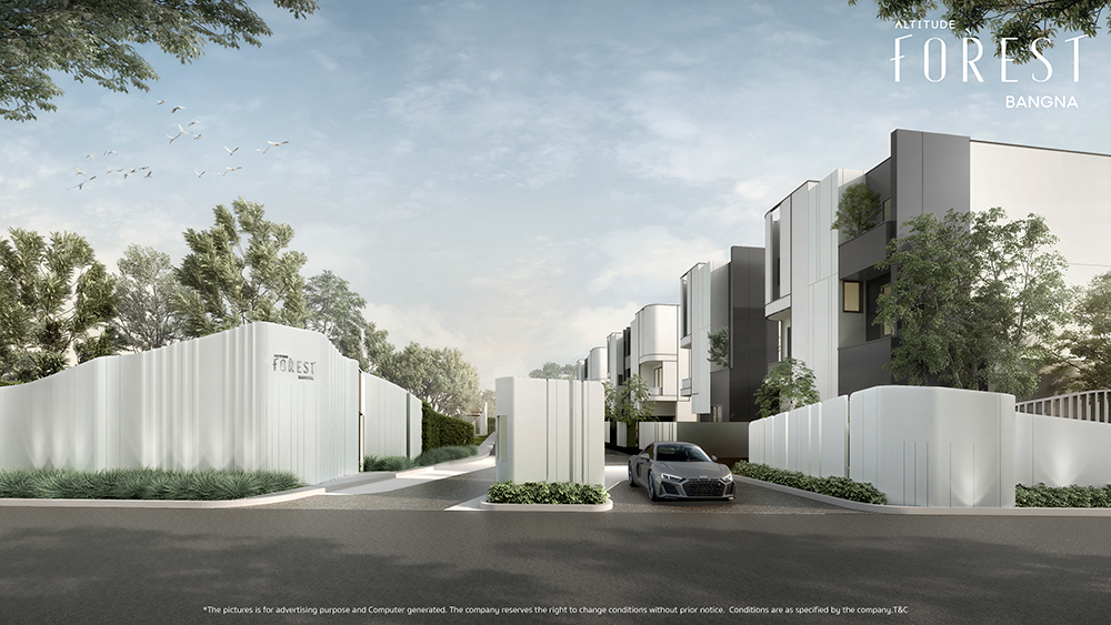 รูปภาพ อัลติจูด ฟอเรสต์ บางนา (Altitude Forest Bangna)