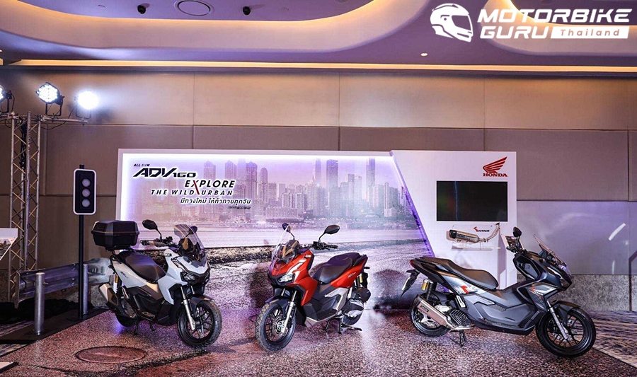 รูปภาพ ฮอนด้า Honda ADV 160 ABS ปี 2022
