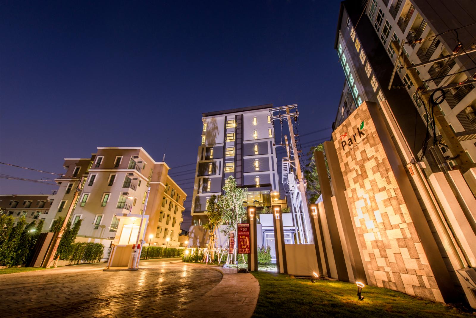 รูปภาพ เดอะ ปาร์ค แอท ประชาชื่น (The Park @ Prachachuen)