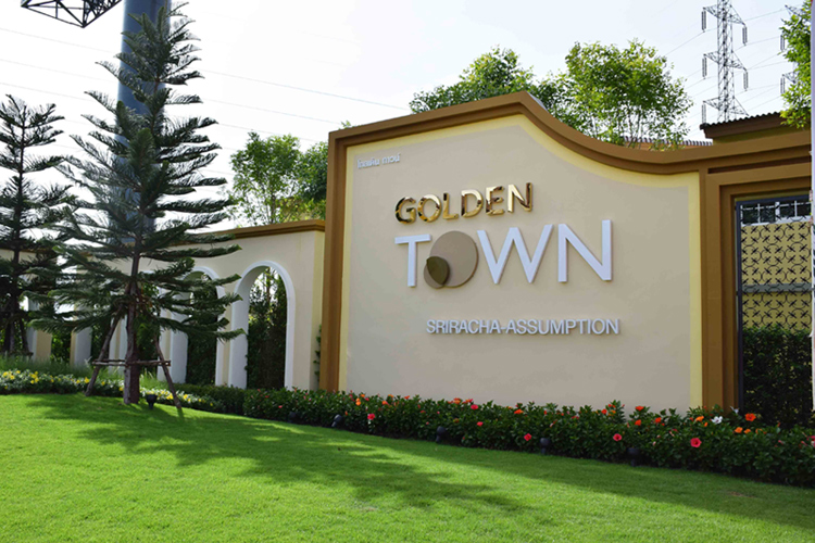 รูปภาพ โกลเด้น ทาวน์ ศรีราชา-อัสสัมชัญ (Golden Town Sriracha - Assumption)