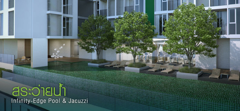 รูปภาพ กรีเน่ แจ้งวัฒนะ (Grene Chaengwattana)