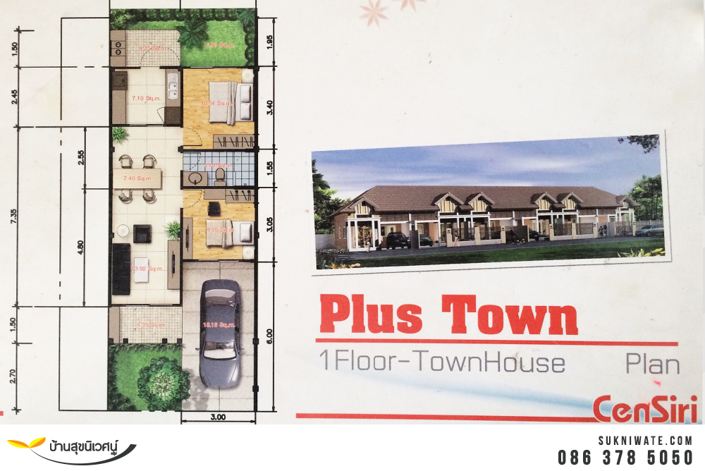 รูปภาพ เซนสิริทาวน์ อ่าวอุดม แหลมฉบัง ชลบุรี (Censiri Town Laemchabang)