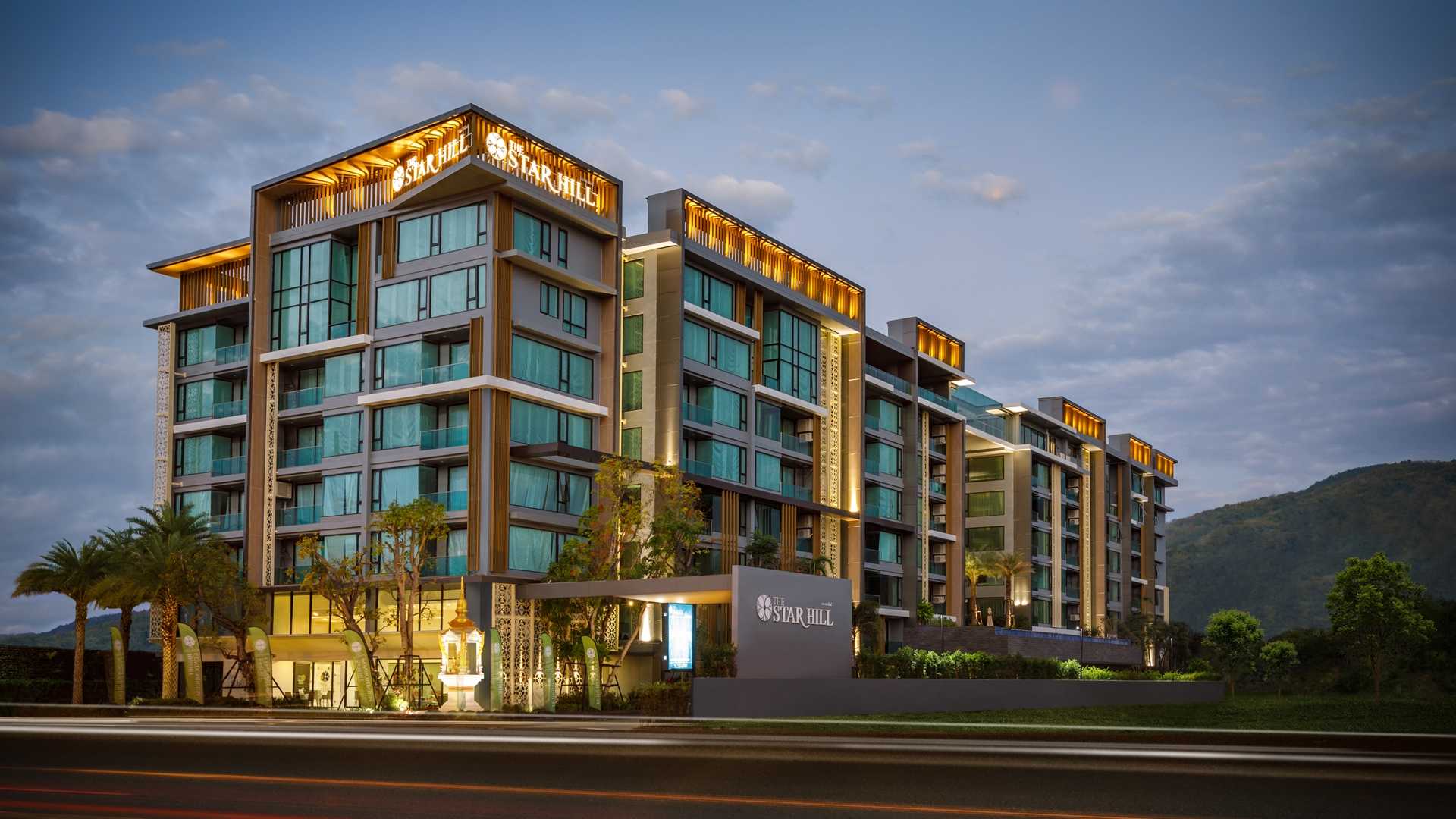 รูปภาพ เดอะ สตาร์ ฮิลล์ (The Star Hill)