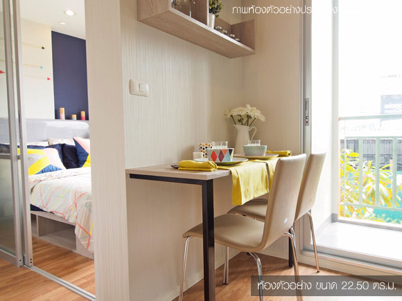 รูปภาพ ลุมพินี วิลล์ นครอินทร์-ริเวอร์วิว (Lumpini Ville Nakhon in-Riverview)