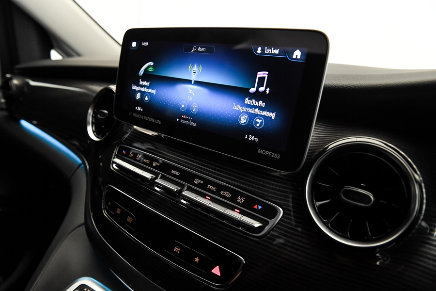 รูปภาพ เมอร์เซเดส-เบนซ์ Mercedes-benz V-Class V 250 d Exclusive ปี 2023