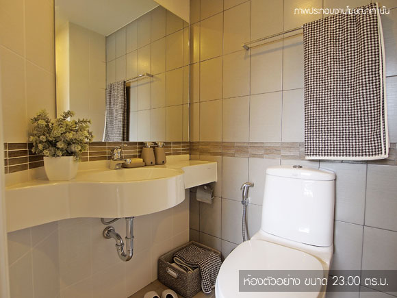 รูปภาพ ลุมพินี เพลส ศรีนครินทร์-หัวหมาก (Lumpini Place Srinakarin-Huamak Station)