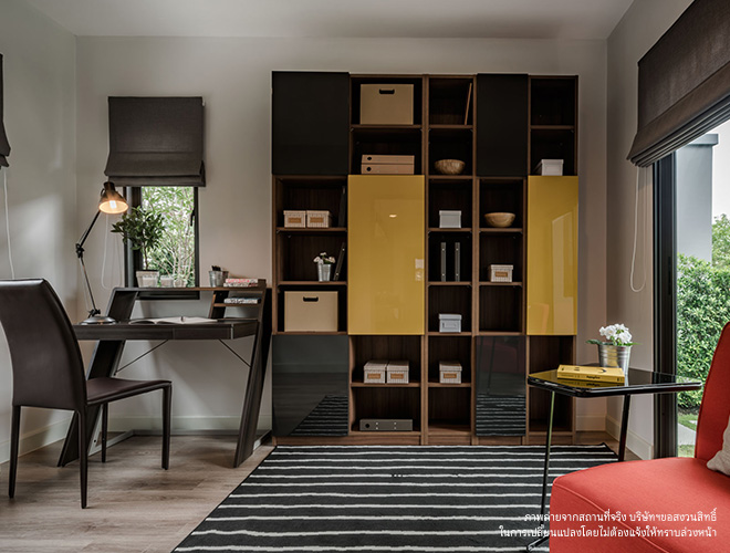 รูปภาพ เพฟ ประชาอุทิศ 90 (PAVE PRACHA UTHIT 90)