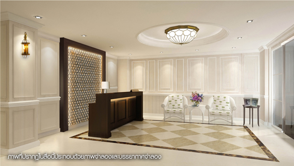 รูปภาพ ดิ เอ็นเนอร์จี้ หัวหิน (The Energy Hua Hin)