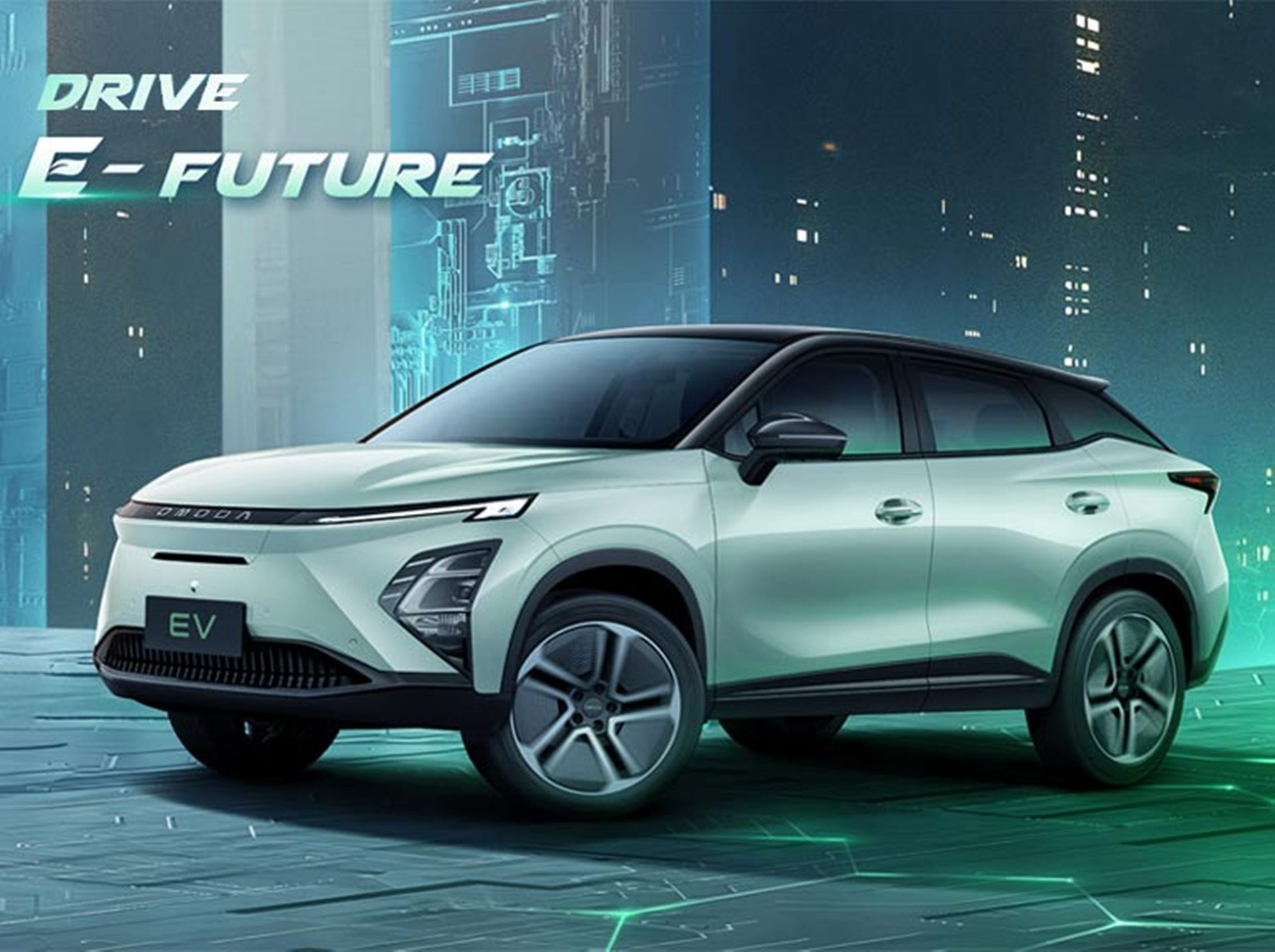 รูปภาพ โอโมดา Omoda C5 EV Long Range Max ปี 2024