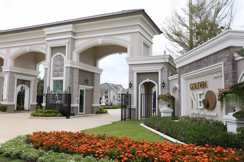 รูปภาพ โกลเด้น นีโอ ลาดพร้าว-เกษตรนวมินทร์ (Golden Neo Ladpraw - Kaset Nawamin)