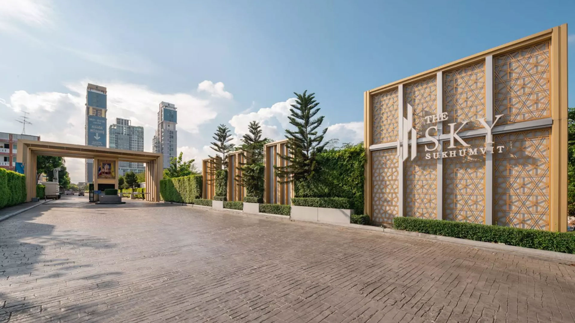 รูปภาพ เดอะ สกาย สุขุมวิท - สถานีอุดมสุข (The Sky Sukhumvit)