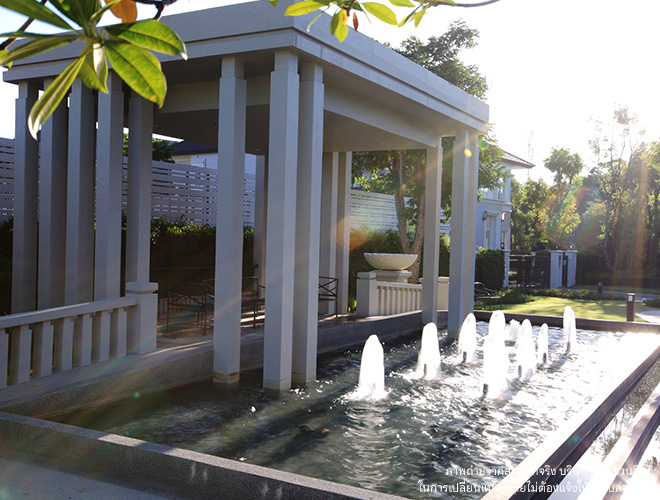 รูปภาพ กรานาดา ปิ่นเกล้า-เพชรเกษม (Granada Pinklao Petchkasem)