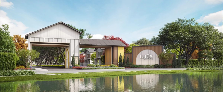 รูปภาพ เมเบิล บางนา กม.26 (Mabel Bangna KM.26)