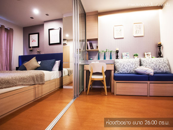 รูปภาพ ลุมพินี ซีวิว จอมเทียน (Lumpini Sea view Jomtien)