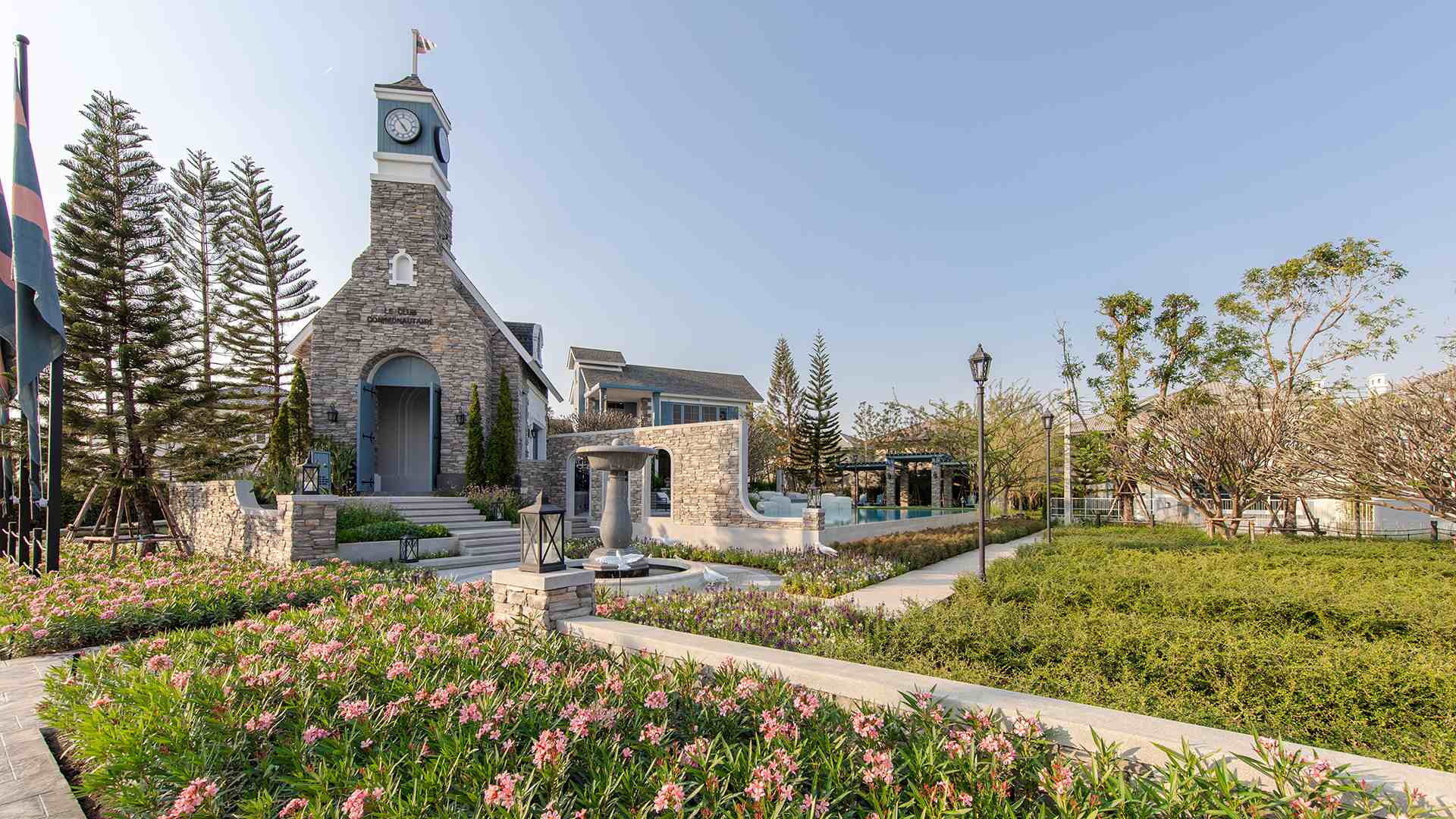 รูปภาพ อัญญ่า ราชพฤกษ์ - นครอินทร์ (Anya Ratchapruek - Nakorn Inn)