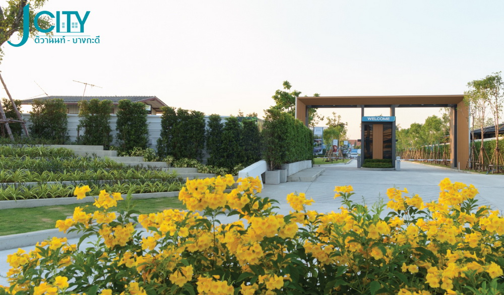 รูปภาพ เจ ซิตี้ ติวานนท์ - บางกะดี (J City Tiwanon 3 Bangkadee)