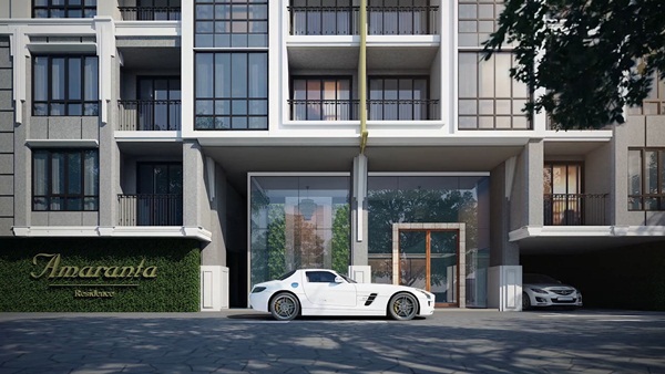 รูปภาพ อมรันทา เรสซิเดนซ์ (Amaranta Residence)
