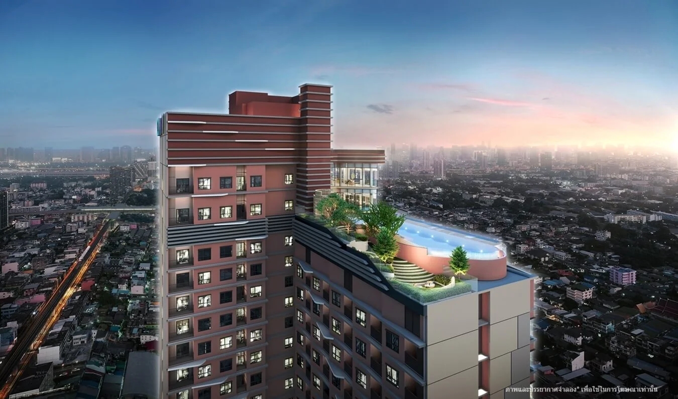 รูปภาพ นิช โมโน บางโพ (Niche Mono Bangpo)