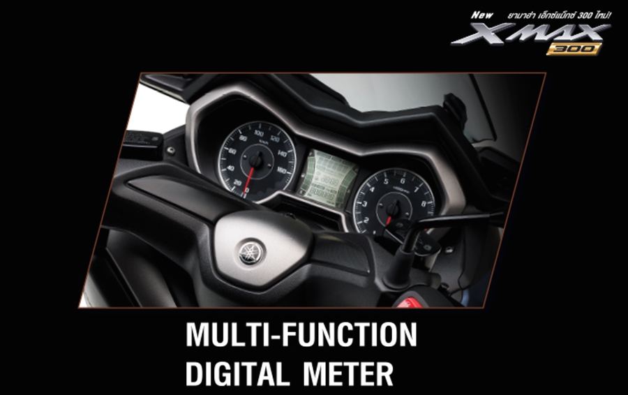 รูปภาพ ยามาฮ่า Yamaha XMAX 300 MY2022 ปี 2022