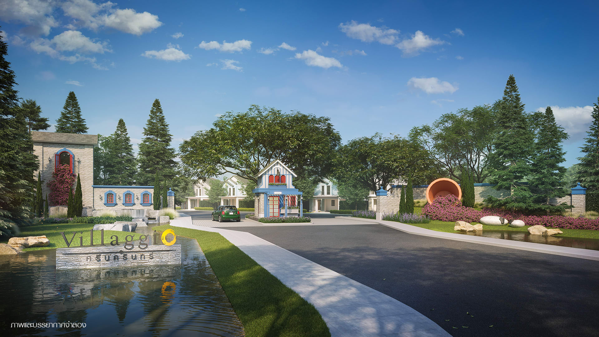 รูปภาพ วิลลาจจิโอ ศรีนครินทร์ (Villaggio Srinakarin)