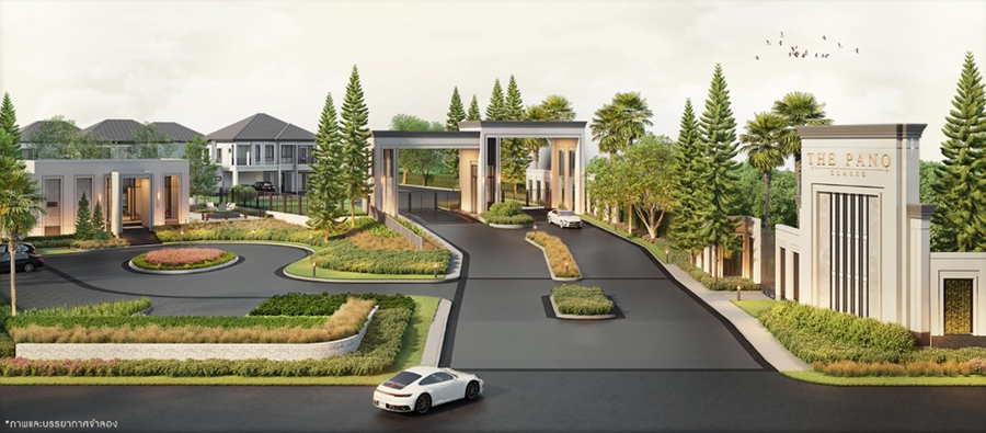 รูปภาพ เดอะ พาโน คลาสเซ่ (The Pano Classe)