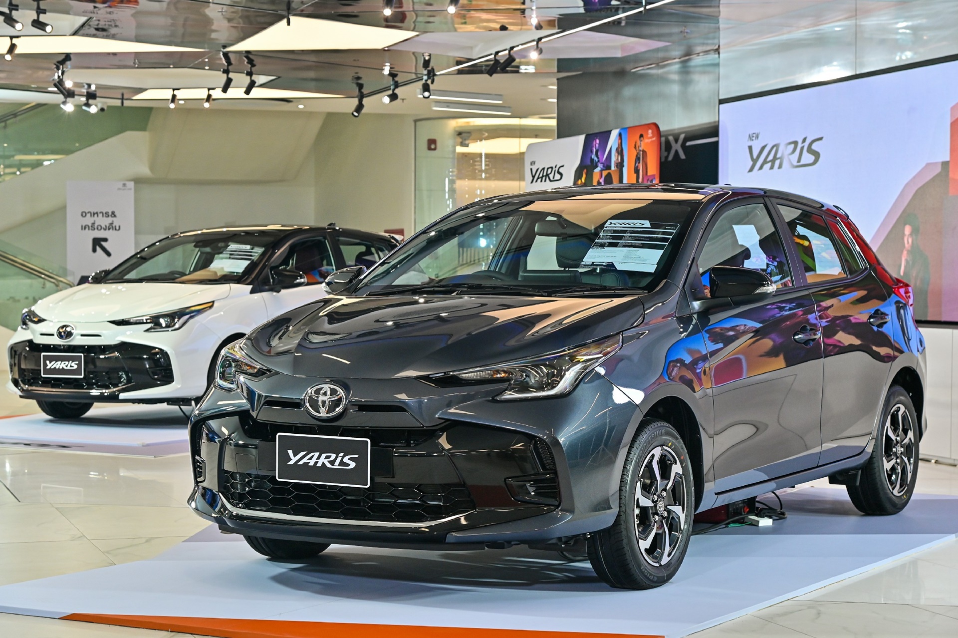 รูปภาพ โตโยต้า Toyota Yaris Smart ปี 2023
