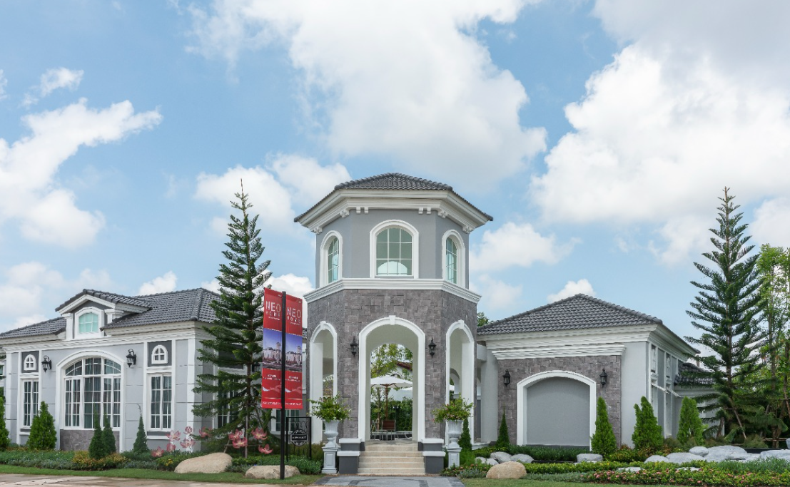 รูปภาพ นีโอ โฮม อุดร-ประชาสันติ (Neo Home Udon-Prachasanti)