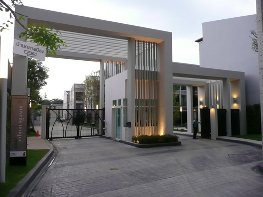 รูปภาพ บ้านกลางเมือง รัตนาธิเบศร์ (Baan Klang Muang)