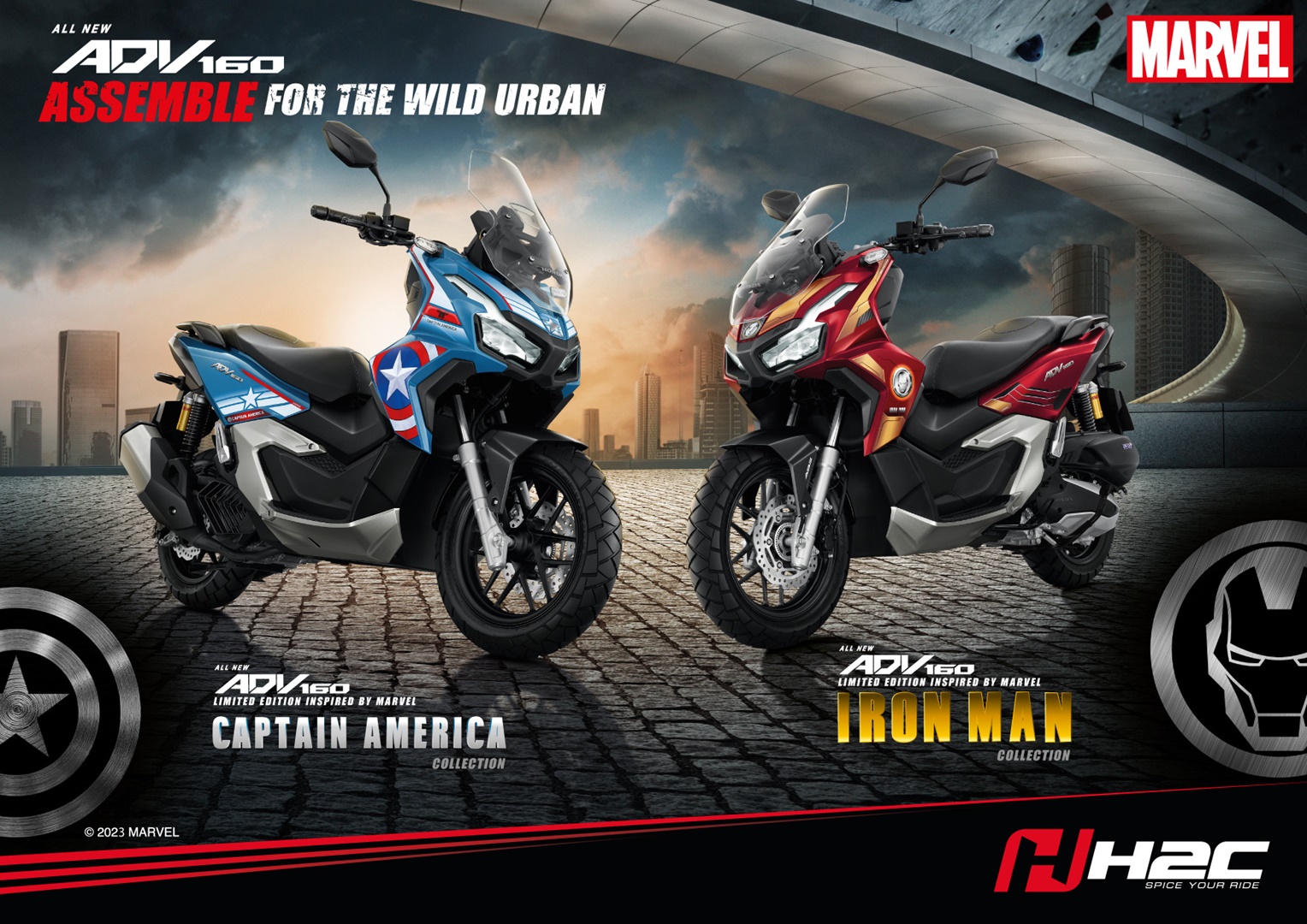 รูปภาพ ฮอนด้า Honda ADV 160 Limited Edition Inspired by Marvel Collection ปี 2023
